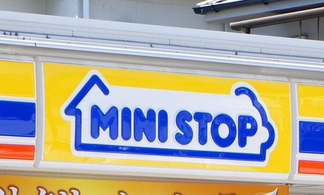 ミニストップ高畑駅前店
