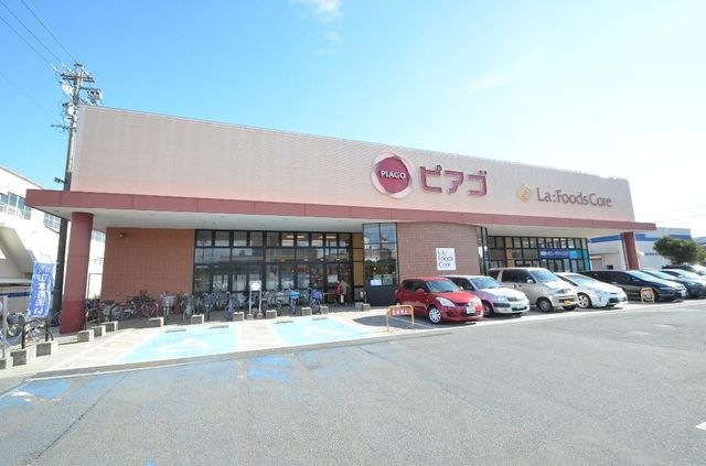 ピアゴラフーズコア神野店
