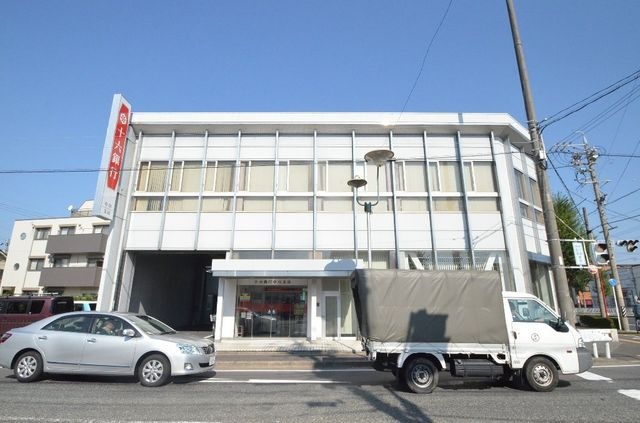 十六銀行中川支店