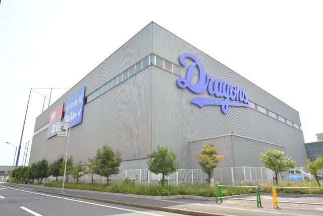 ナゴヤ球場