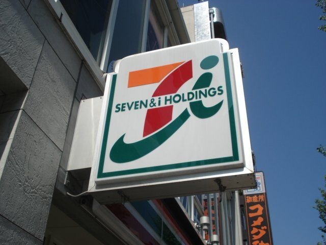 写真：セブンイレブン名古屋篠原橋通2丁目店