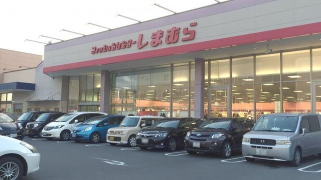 ファッションセンターしまむら則武店