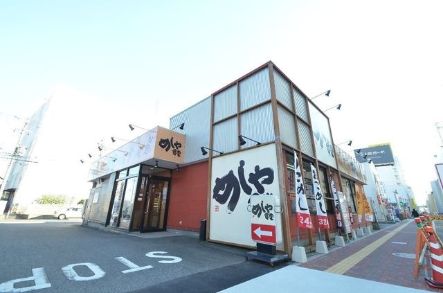 めしや食堂港七番町店