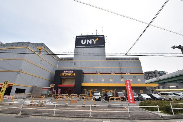 MEGAドン・キホーテUNY東海通店