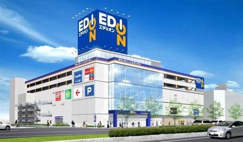 エディオン名古屋本店