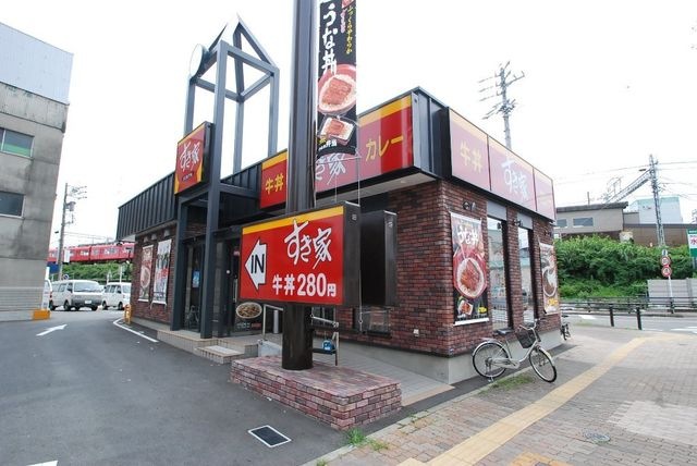 すき家中川山王駅前店