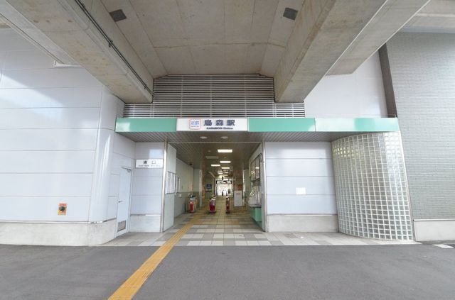 写真：烏森駅(近鉄 名古屋線)