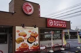パスタ・デ・ココ中川区打出店