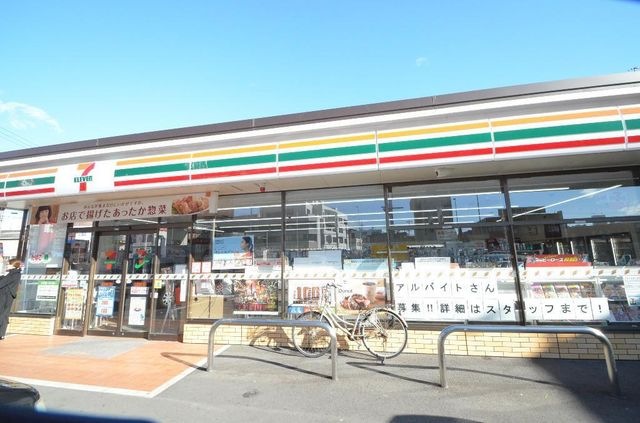 写真：セブンイレブン名古屋七番町4丁目店