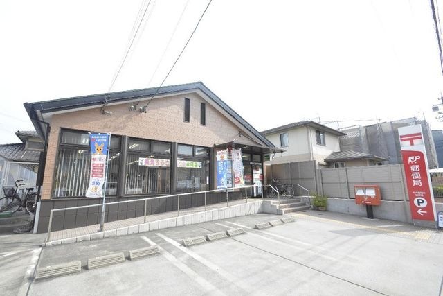 名古屋稲永郵便局