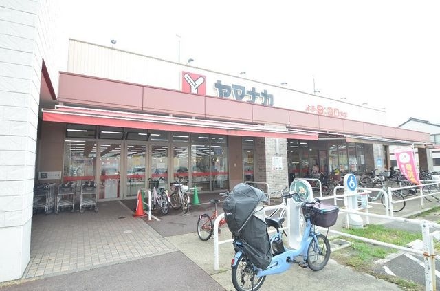 ヤマナカ則武店