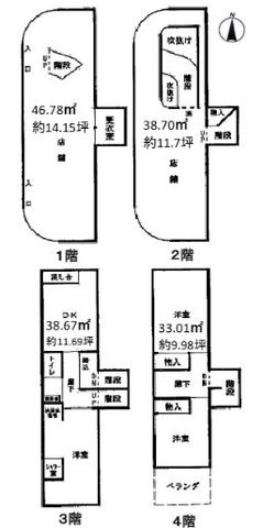 拡大写真:KCS鶴橋 1階1の間取り