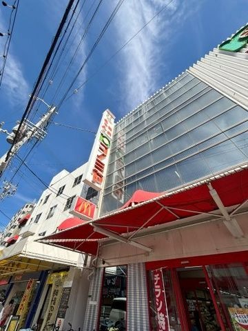 コノミヤ