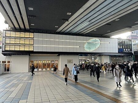 京橋駅北口