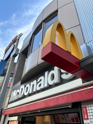 マクドナルド