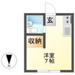 日野BASEの間取図