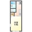 メゾンドトウカイの間取図