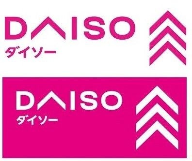 DAISO スーパーセンターオークワ坂祝店