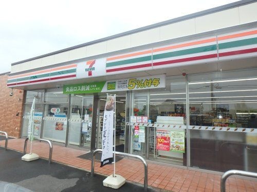 セブンイレブン 関市下有知北店