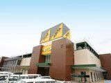 アピタ美濃加茂店