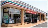セブンイレブン美濃加茂森山町店
