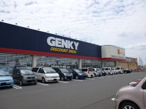 ゲンキー 関 東新店