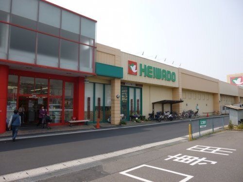 (株)平和堂 東海日野店