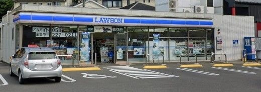 ローソン 岐阜岩崎店