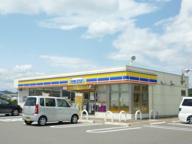 ミニストップ下米田町店