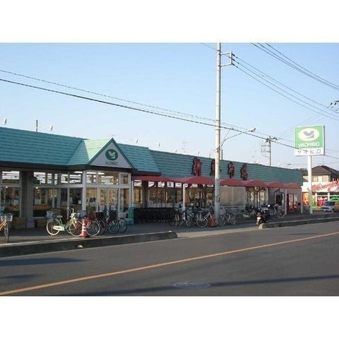 ヤオヒロ小泉店