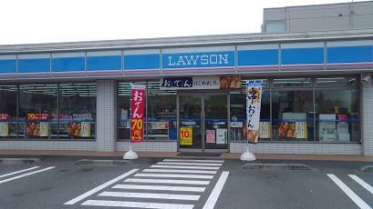 ローソン上尾春日2丁目店