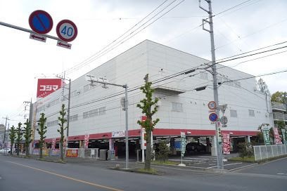 コジマ×ビックカメラ上尾春日店