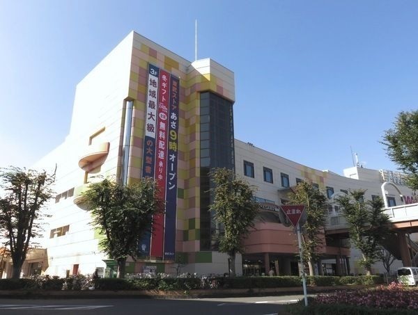 東武ストアおけがわマイン