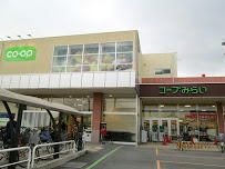 コープ今泉店