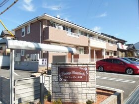 フルラージュ松橋の外観
