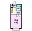 明大寺ハイツの間取図