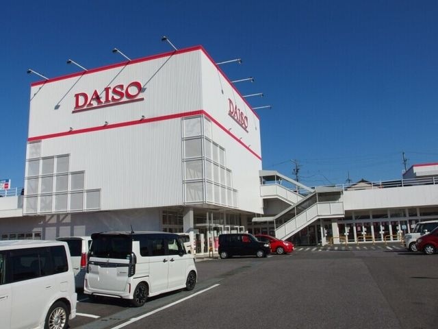 ダイソー岡崎南店