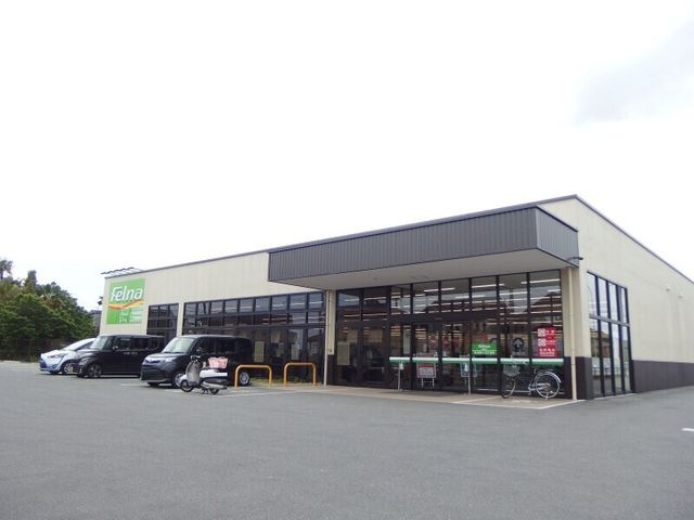 Felna 中島店