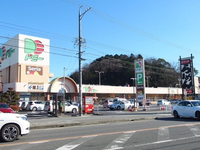 ドミー 百々店