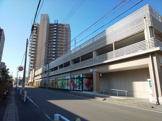 ドミー 岡崎駅東店