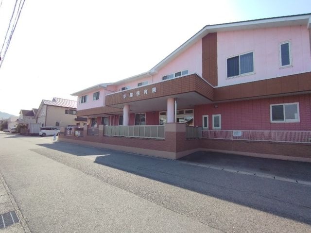 中島保育園