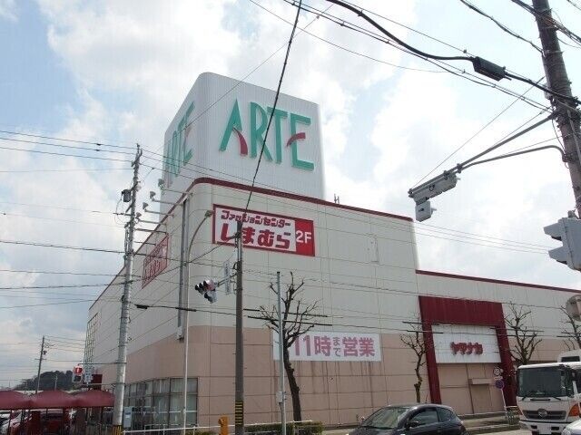 ヤマナカアルテ岡崎北