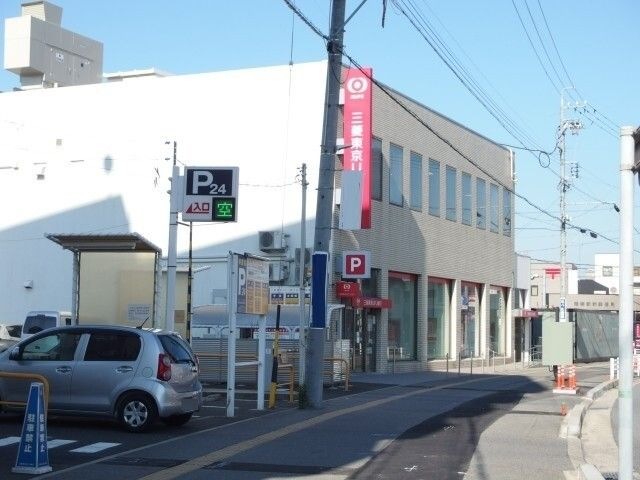 三菱東京UFJ銀行 岡崎駅前支店