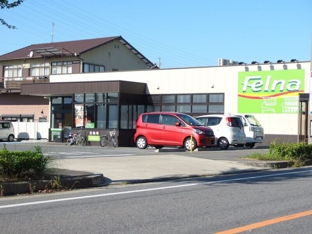 Felna 柱店