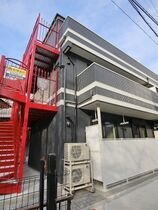 QUIET CRAB HOUSE TOGETHER 長津田 の外観