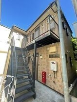 パルストーンの外観
