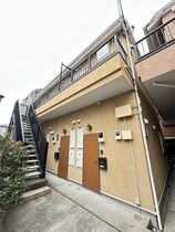 フェリーチェ鶴見イーストの外観