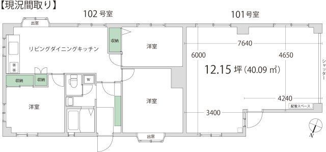 拡大写真:クレール・ヴェルジェ 1Fの間取り