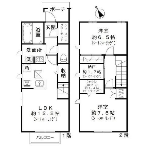 拡大写真:メゾン ド ノア Cの間取り