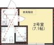 アザーレ・プラネ青葉台の間取図